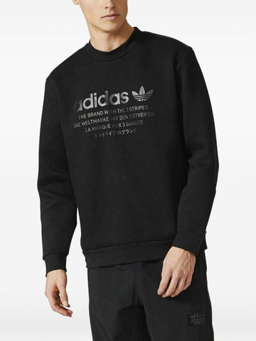 Nightcrest Graphic Sweatshirt