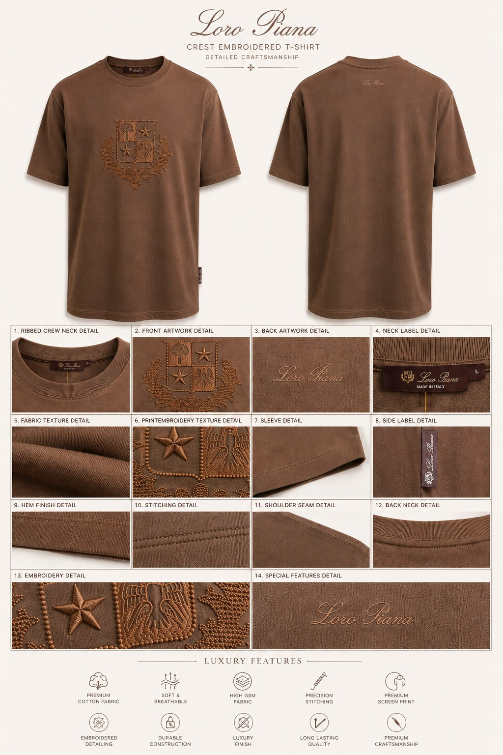Cocoa Imperial Crest Tee