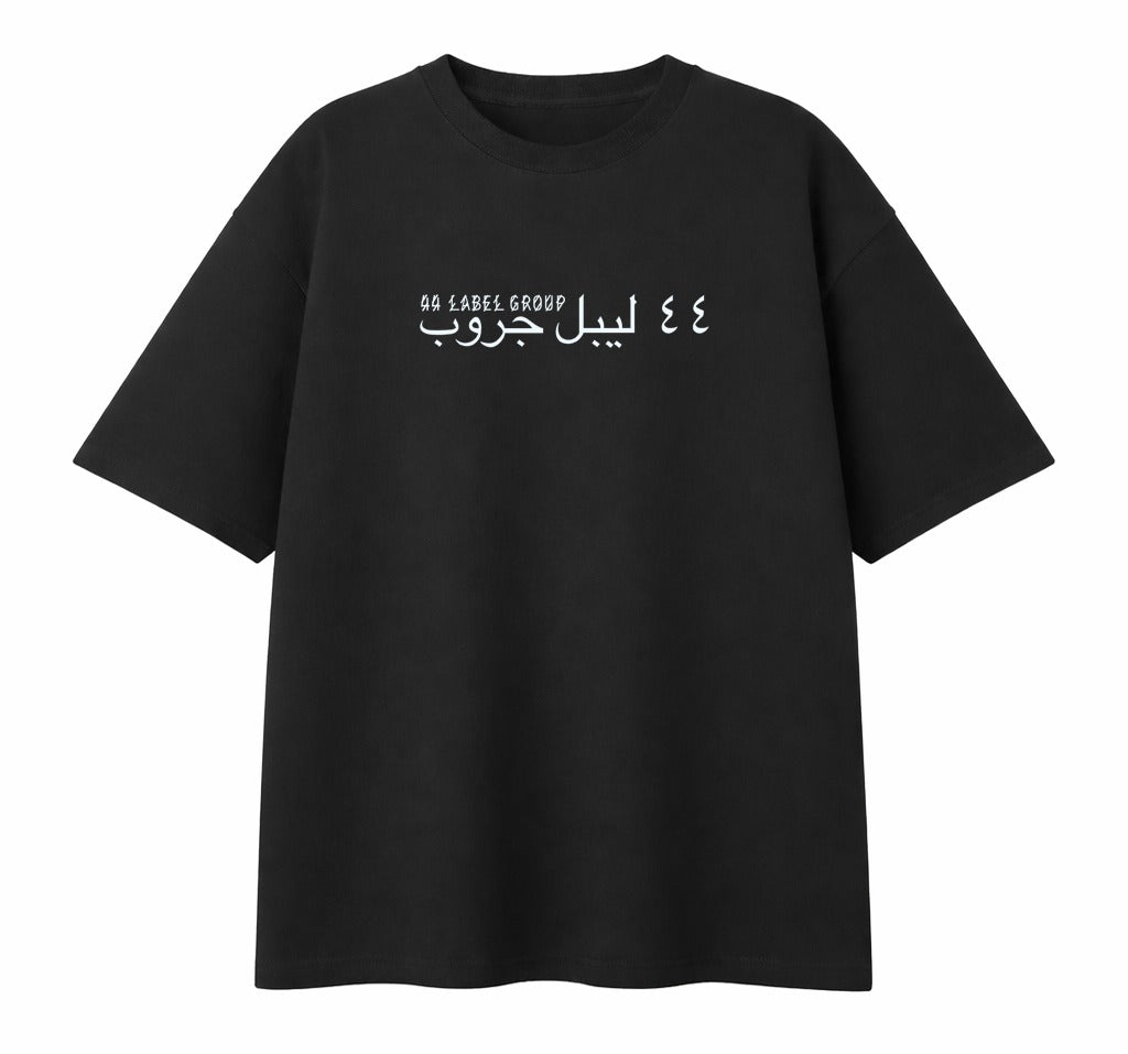 Dubai 44 Label TEE